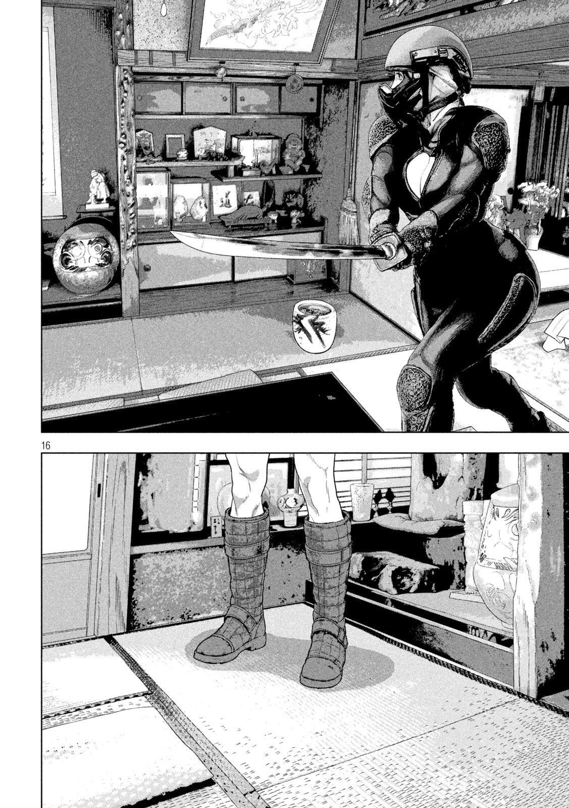 Under Ninja Chap 168 - Next Chap 169