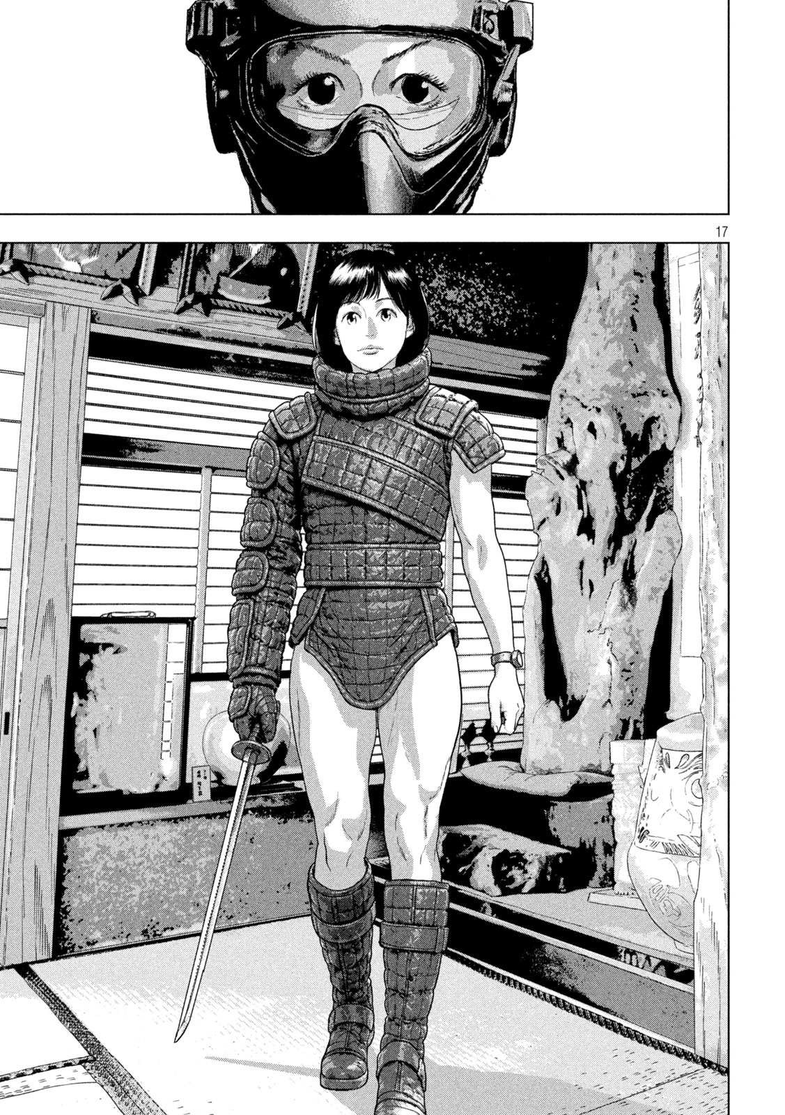 Under Ninja Chap 168 - Next Chap 169