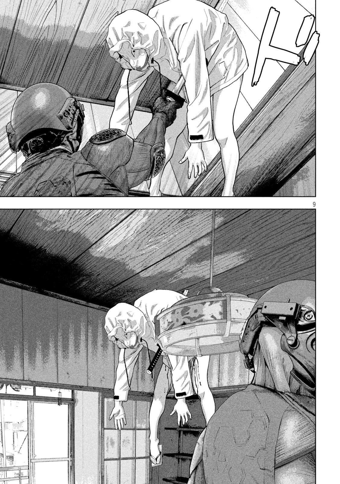 Under Ninja Chap 168 - Next Chap 169