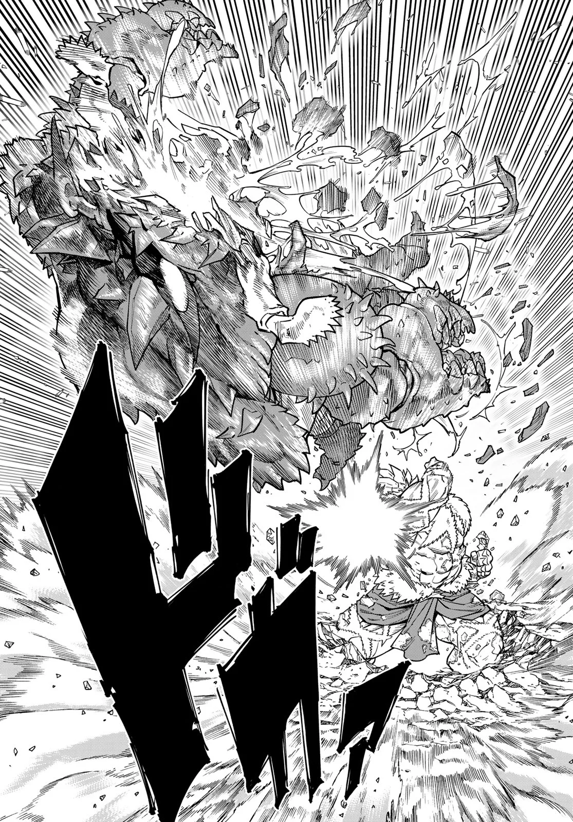 Versus Chap 35 - Next Chap 36
