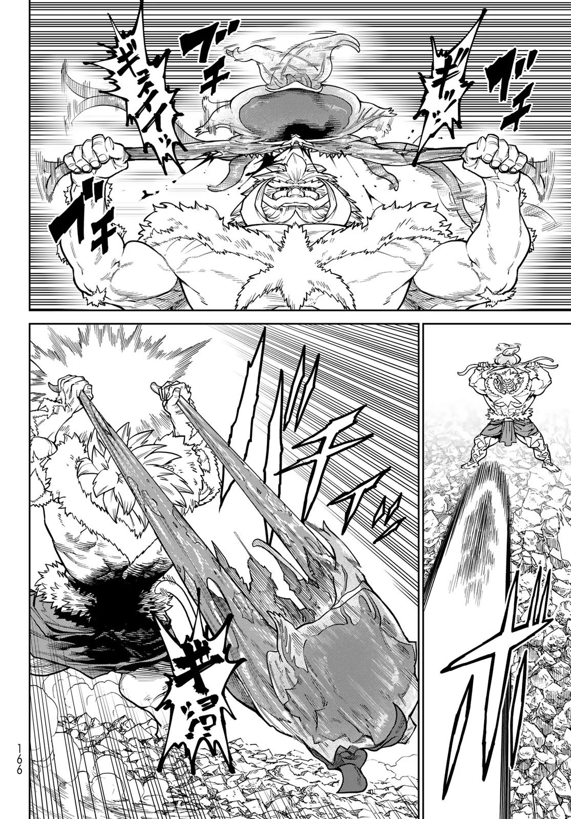 Versus Chap 35 - Next Chap 36