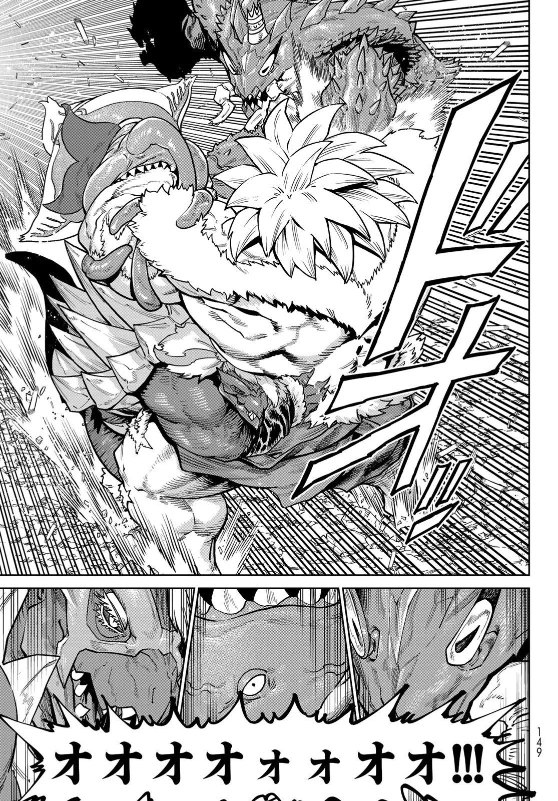 Versus Chap 35 - Next Chap 36