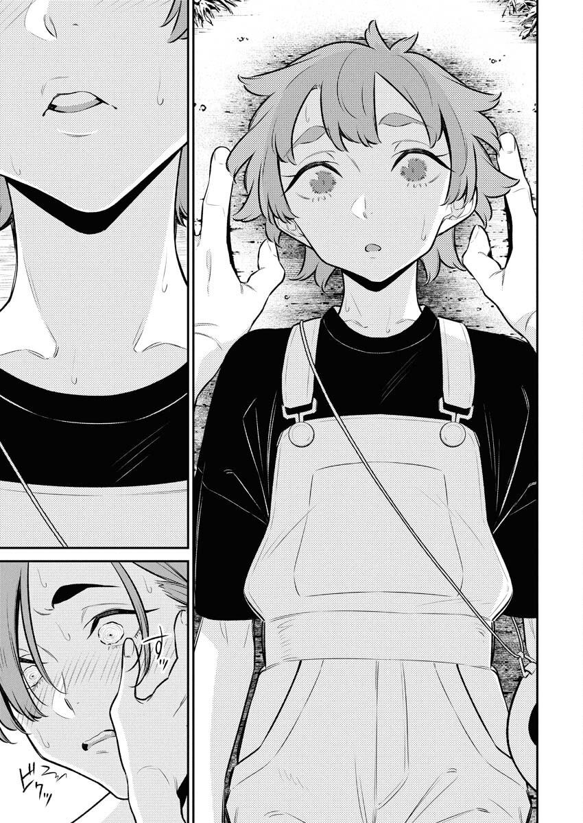 Yancha Gal no Anjou-santachi Chap 201 - Next Chap 202