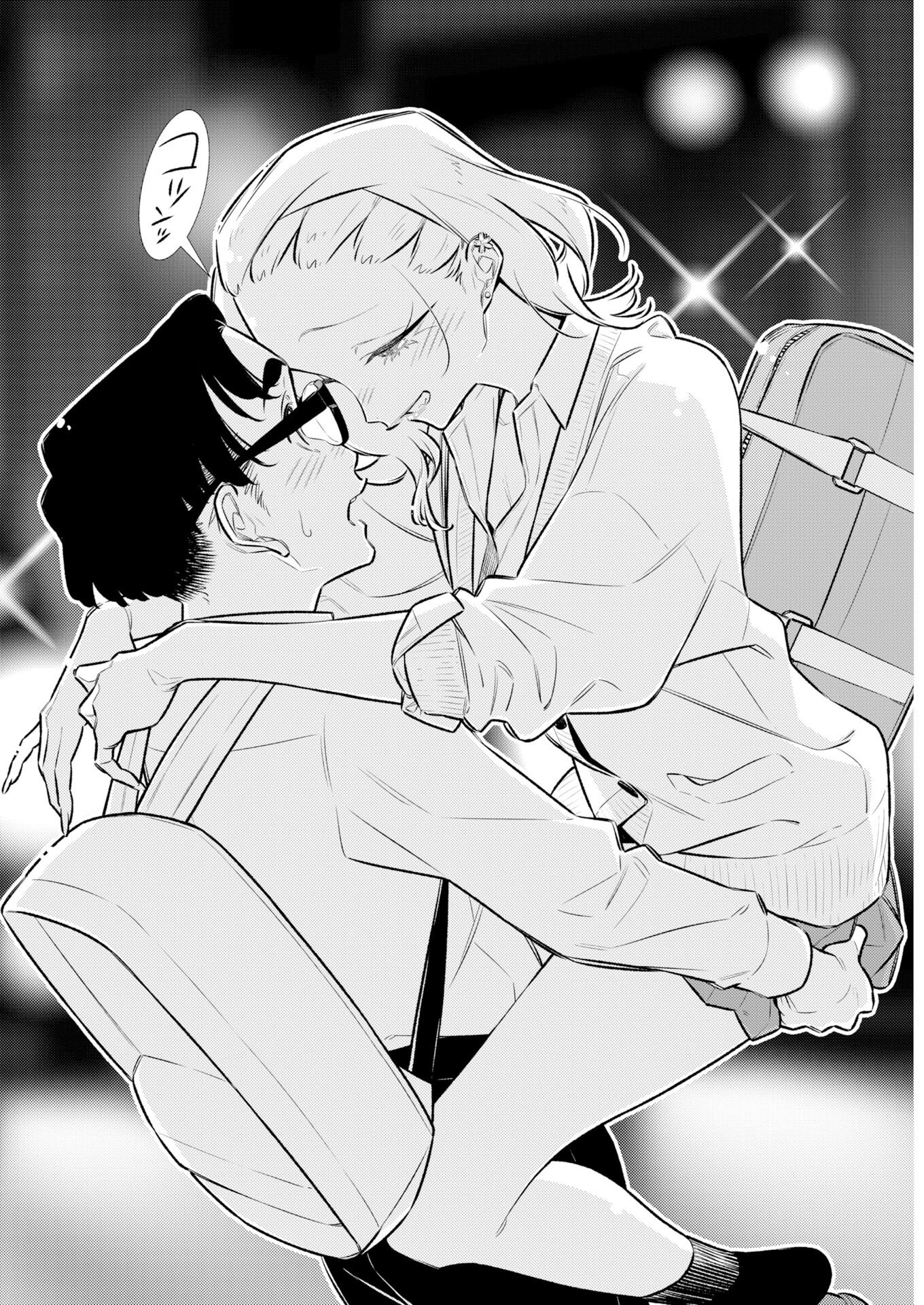 Yancha Gal no Anjou-santachi Chap 222 - Next Chap 223