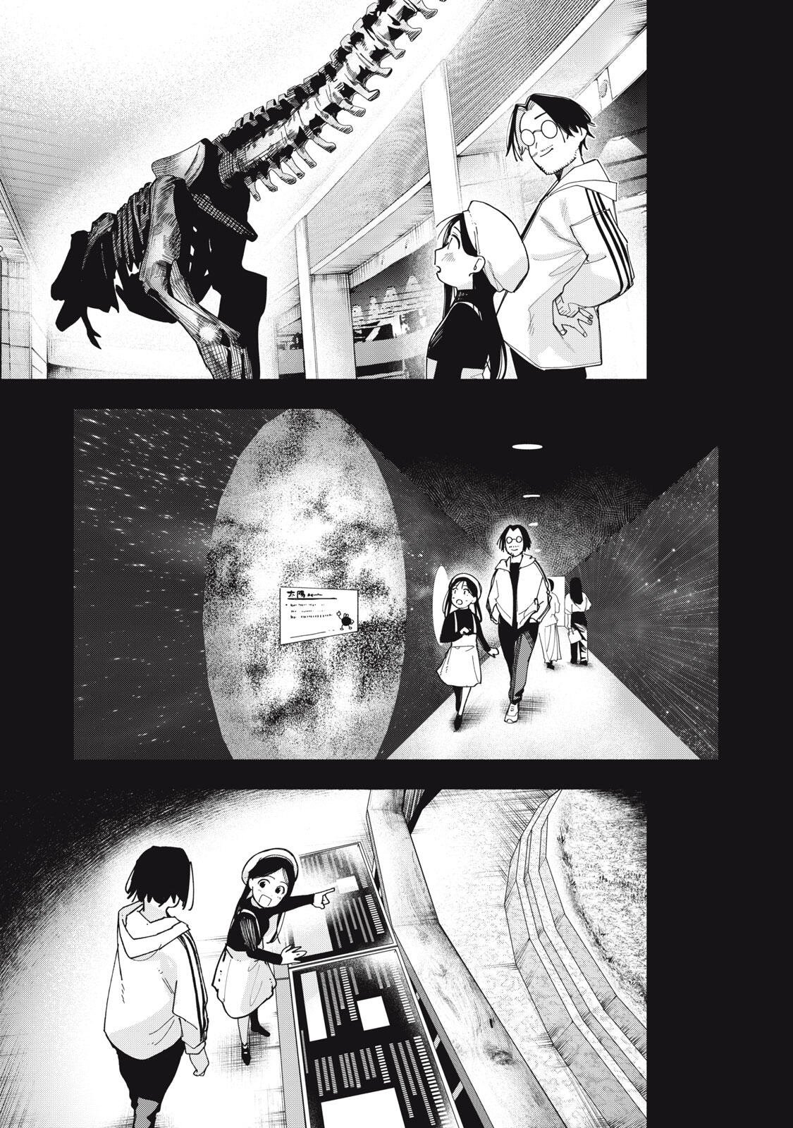 Yane no Shita no Artemis Chap 49 - Next Chap 50
