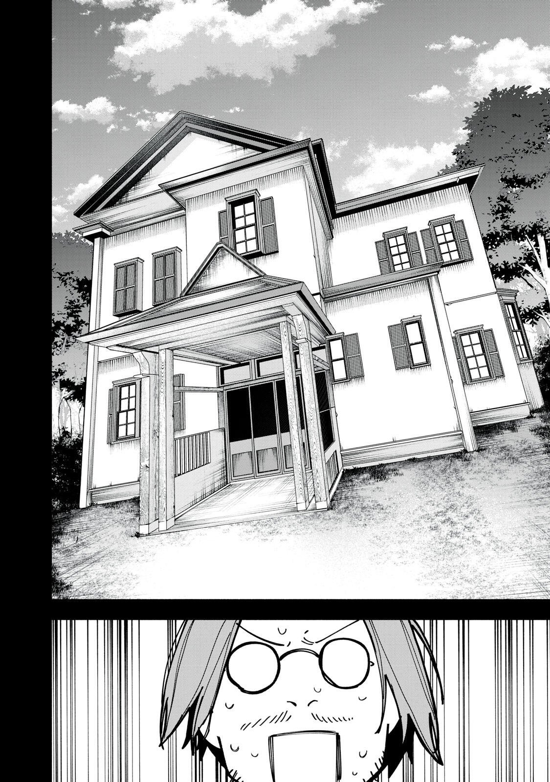Yane no Shita no Artemis Chap 50 - Next Chap 51