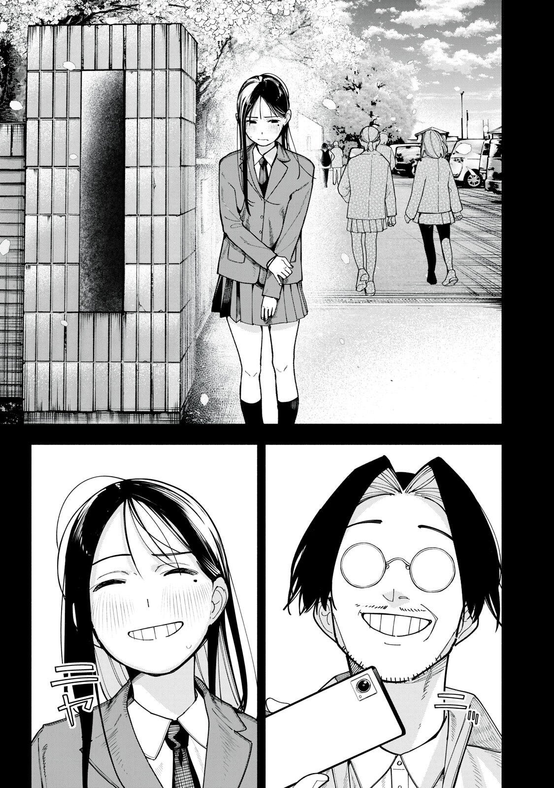 Yane no Shita no Artemis Chap 50 - Next Chap 51
