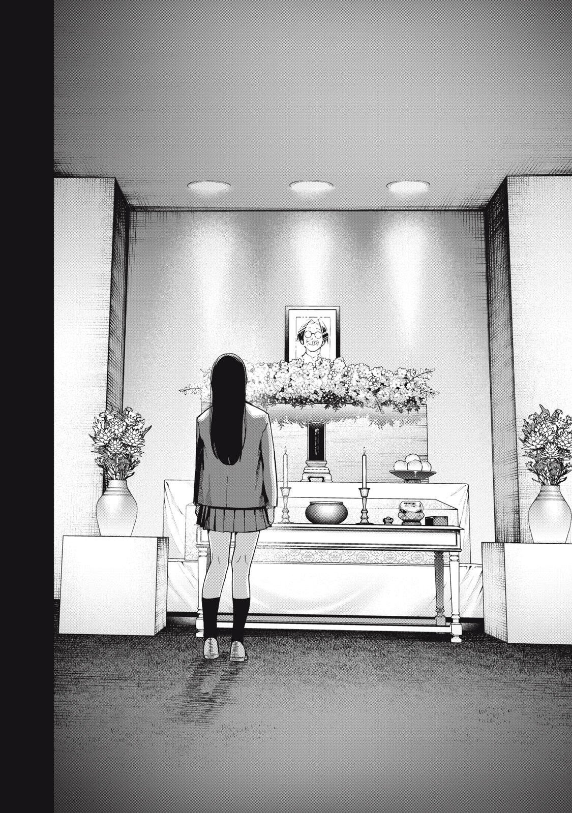 Yane no Shita no Artemis Chap 50 - Next Chap 51