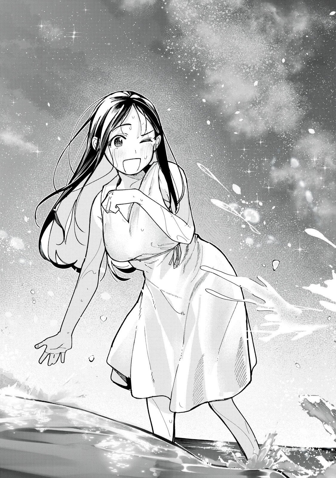 Yane no Shita no Artemis Chap 52 - Next Chap 53