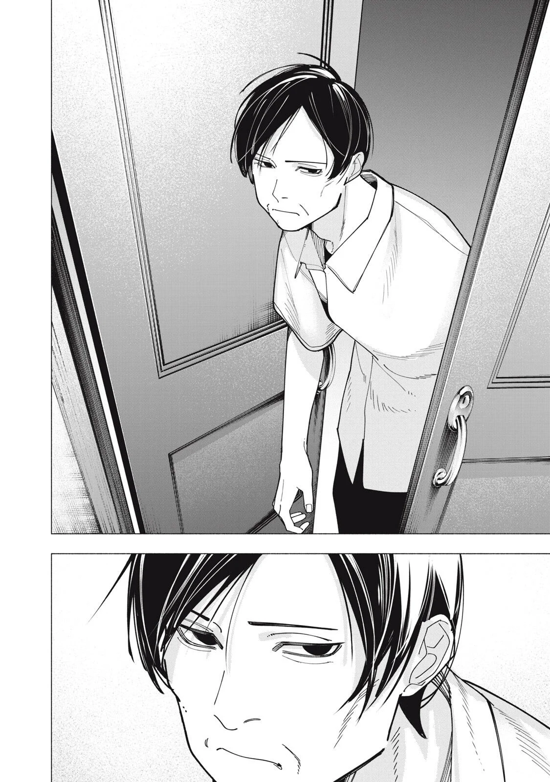Yane no Shita no Artemis Chap 53 - Next Chap 54