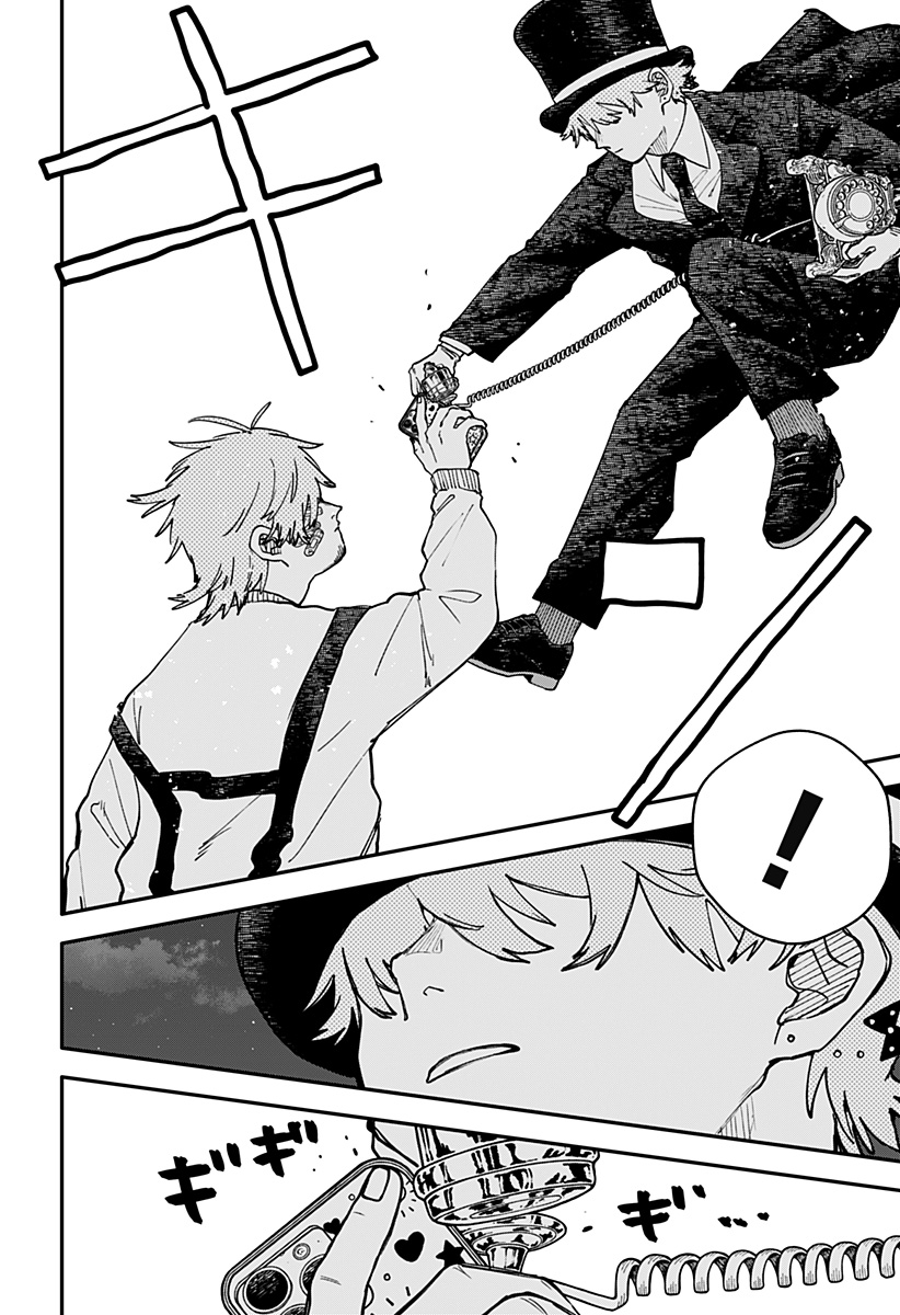 幼稚園WARS Chap 127 - Next Chap 128