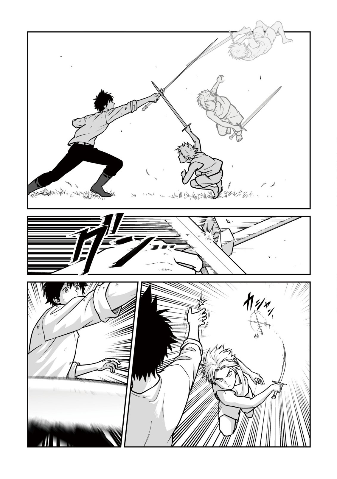 Yuiitsu Muni no Saikyou Tamer Chap 28 - Next Chap 29