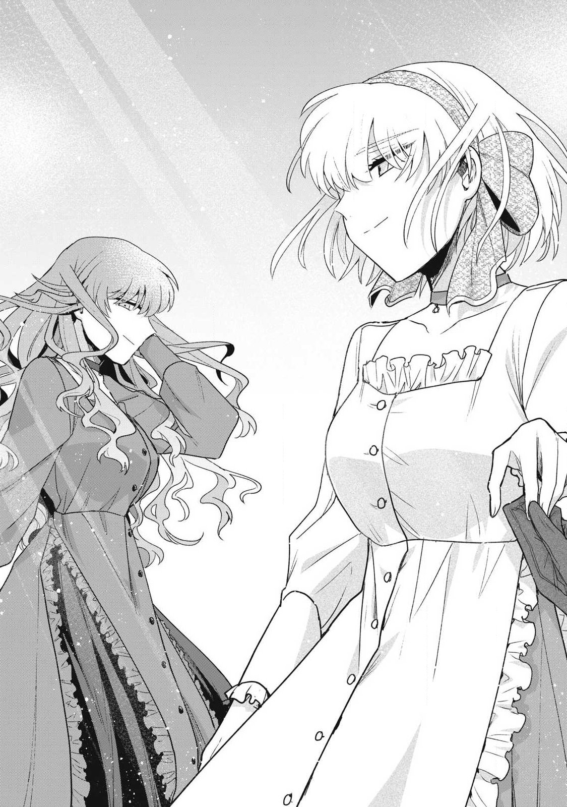 Yuki to Sumi Chap 51.1 - Next Chap 52.1