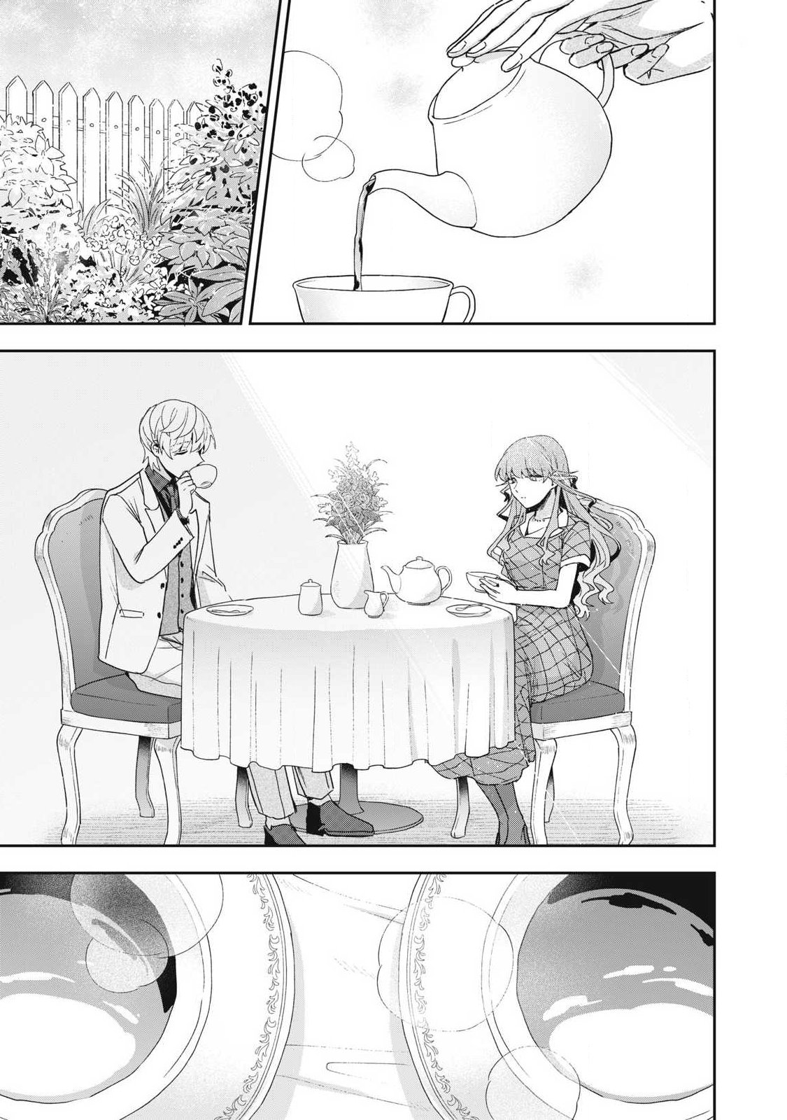 Yuki to Sumi Chap 51.1 - Next Chap 52.1