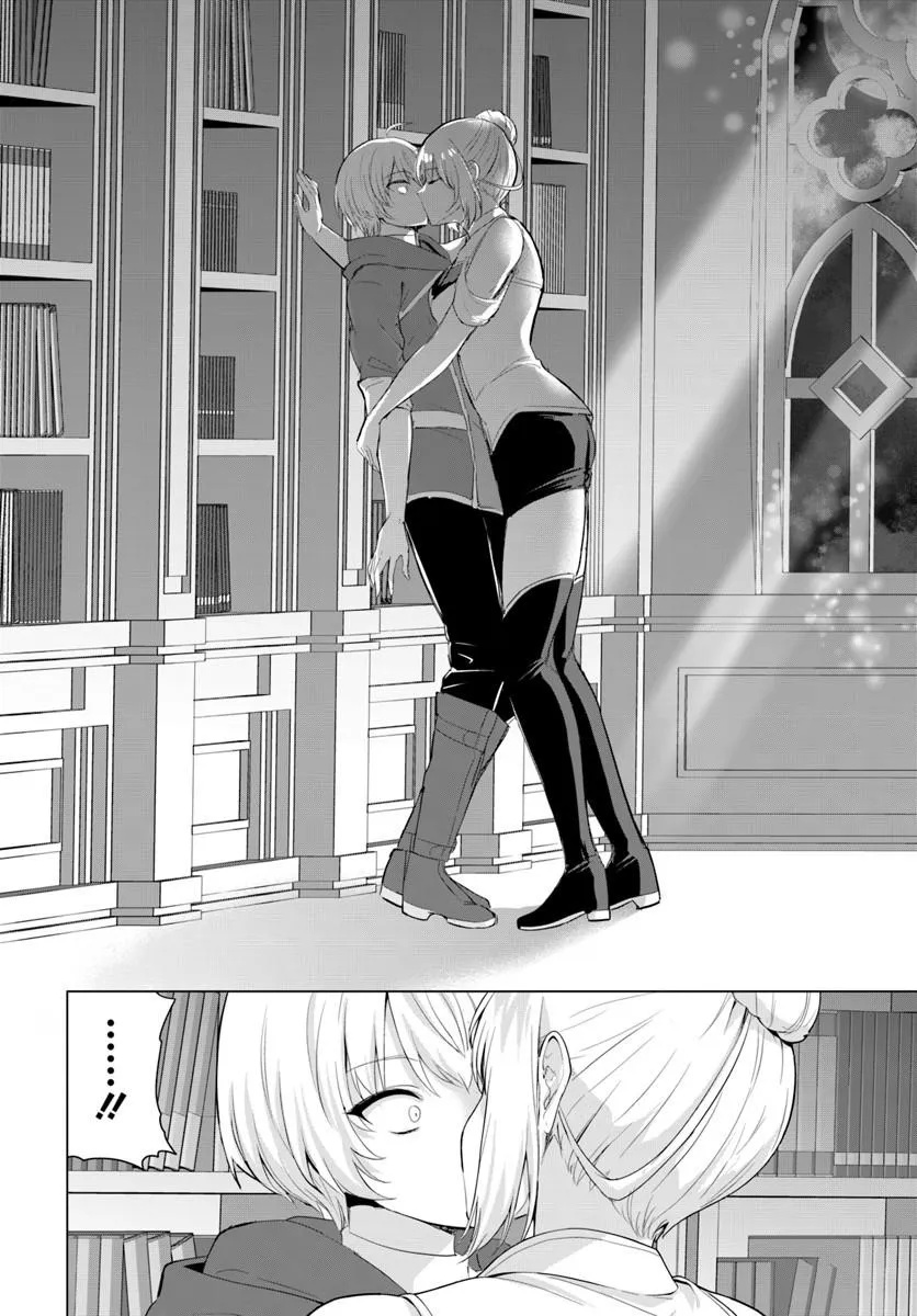 Yuusha ni Zenbu Ubawareta Ore wa Yuusha no Hahaoya to Party wo Kumimashita! Chap 39 - Next Chap 40
