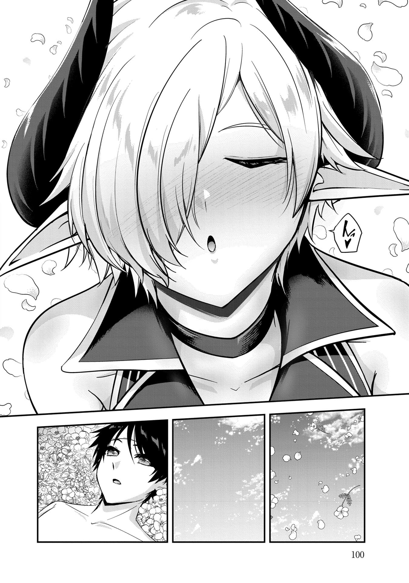 Yuusha-sama, Sakuya mo Otanoshimi deshita ne. Chap 56 - Next Chap 57