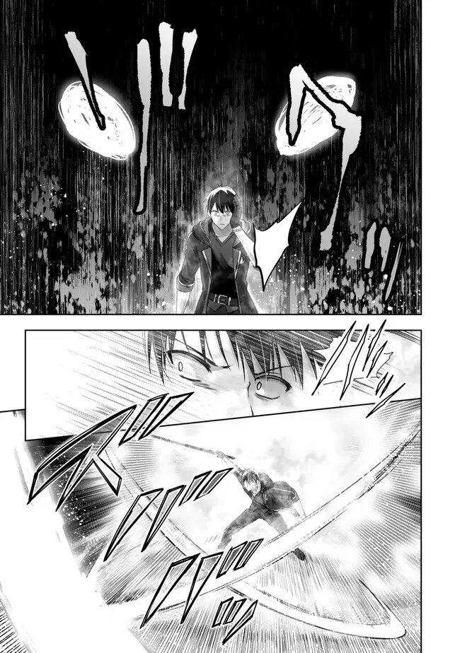 Yuusha Party wo Oidasareta Kiyoubinbou: Party Jijou de Fuyojitsushi wo Yatteita Kenshi, Bannou e to Itaru Chap 62.4 - Next Chap 63.4
