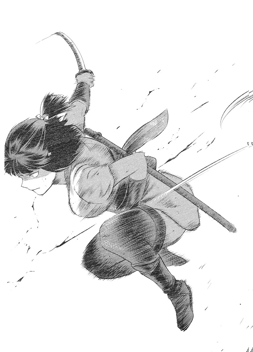 勇気あるものより散れ Chap 90 - Next Chap 91