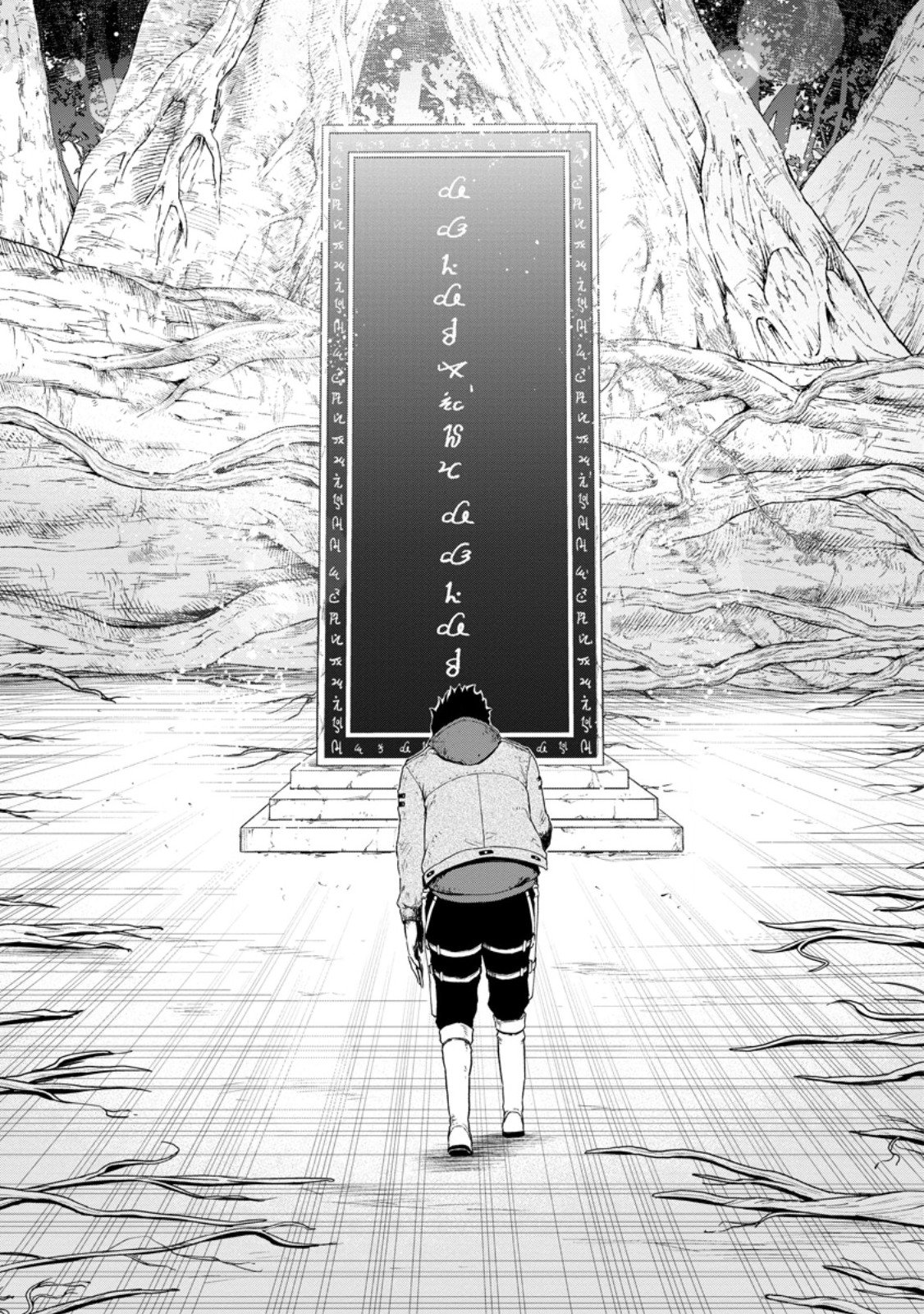 雑用付与術師が自分の最強に気付くまで Chap 52.4 - Next Chap 53.4