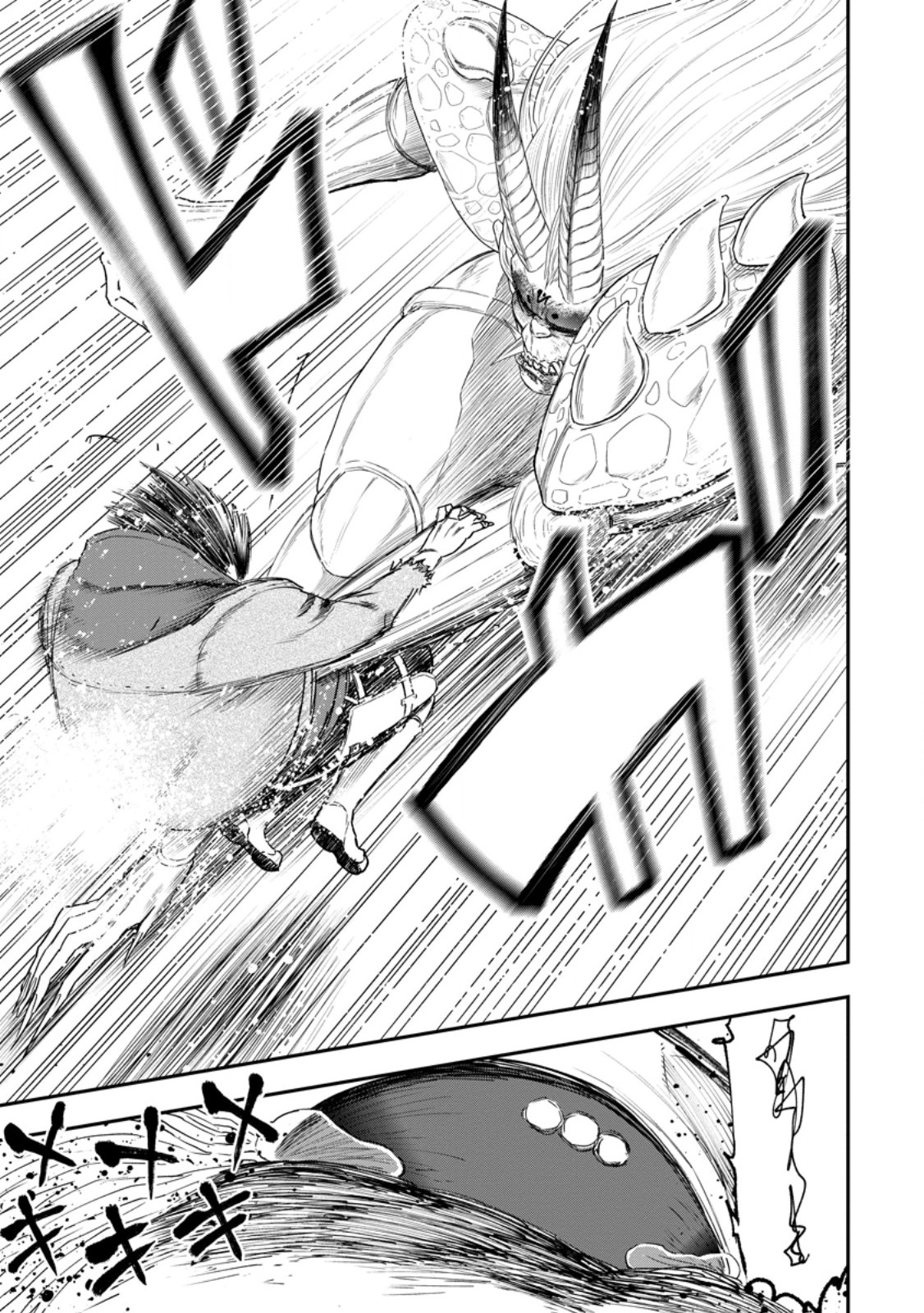 雑用付与術師が自分の最強に気付くまで Chap 52.2 - Next Chap 53.2