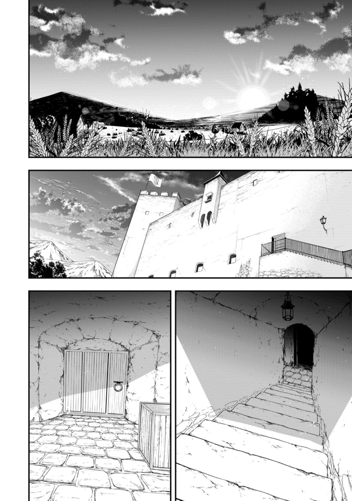 雑用付与術師が自分の最強に気付くまで Chap 54.1 - Next Chap 55.1