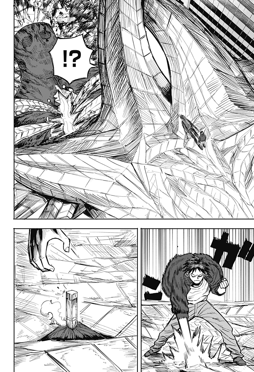 暗黒デルタ Chap 31 - Next Chap 32