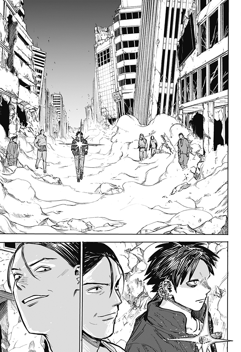 暗黒デルタ Chap 32 - Next Chap 33