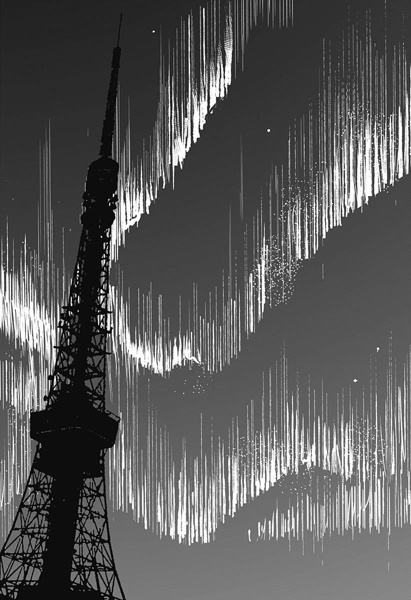 暗黒デルタ Chap 35 - Next Chap 36