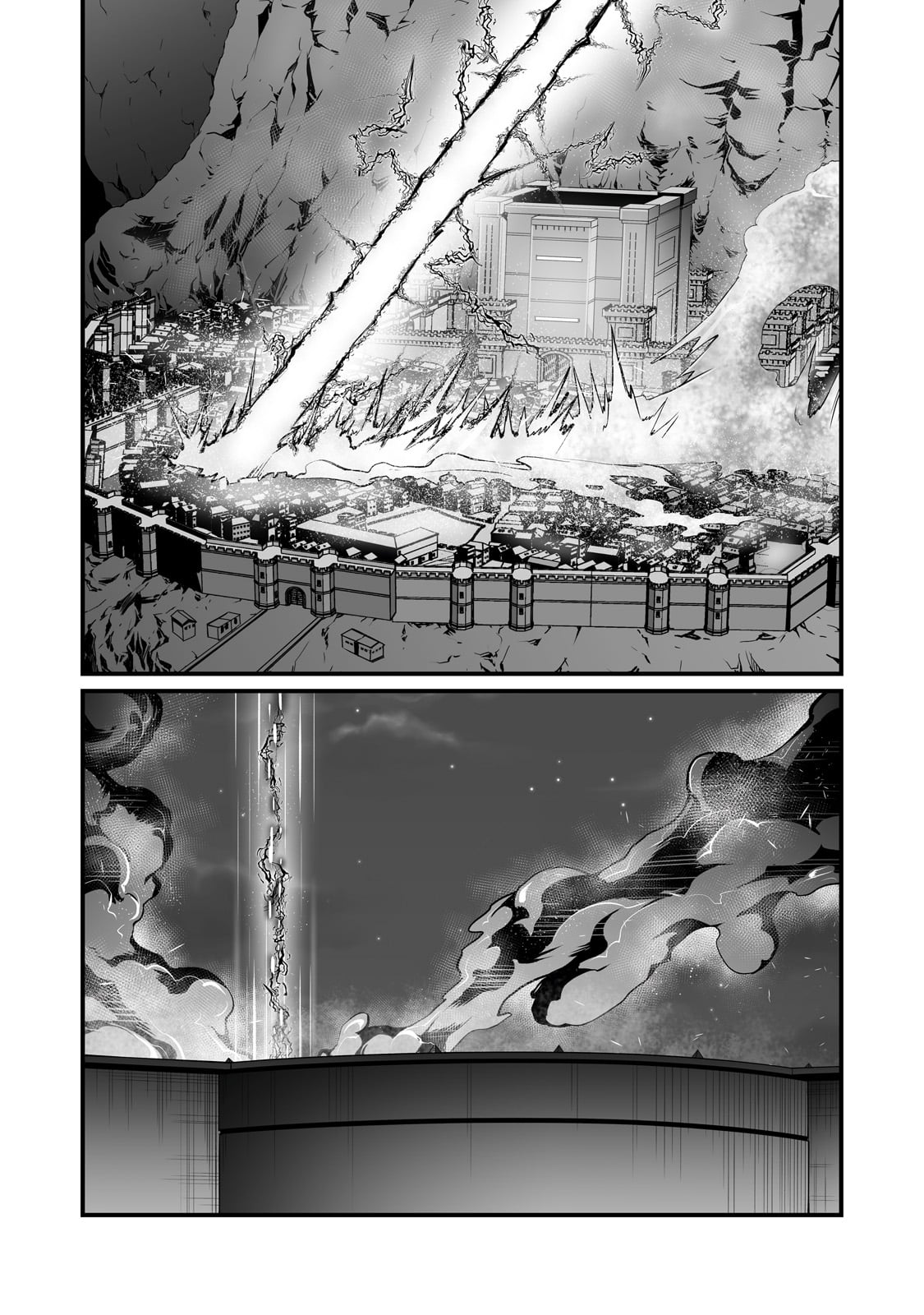 ありふれた職業で世界最強 Chap 82 - Next Chap 83