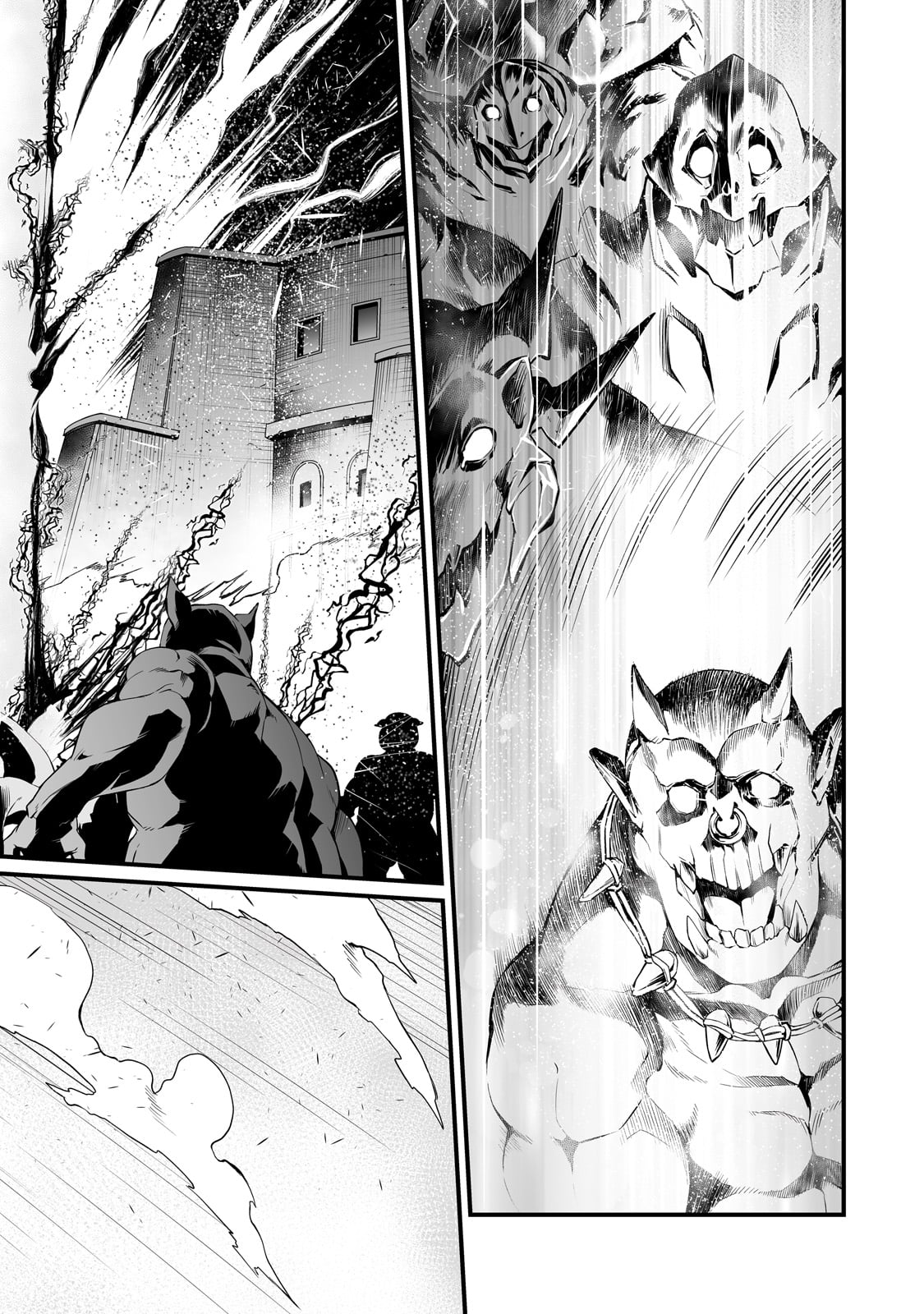 ありふれた職業で世界最強 Chap 82 - Next Chap 83