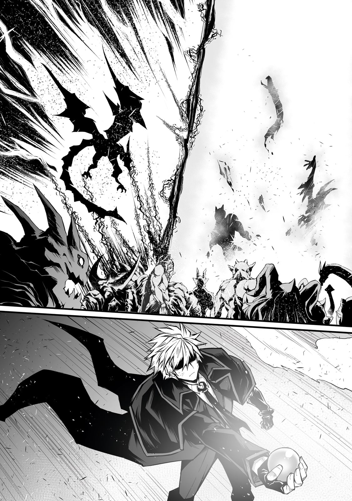 ありふれた職業で世界最強 Chap 82 - Next Chap 83