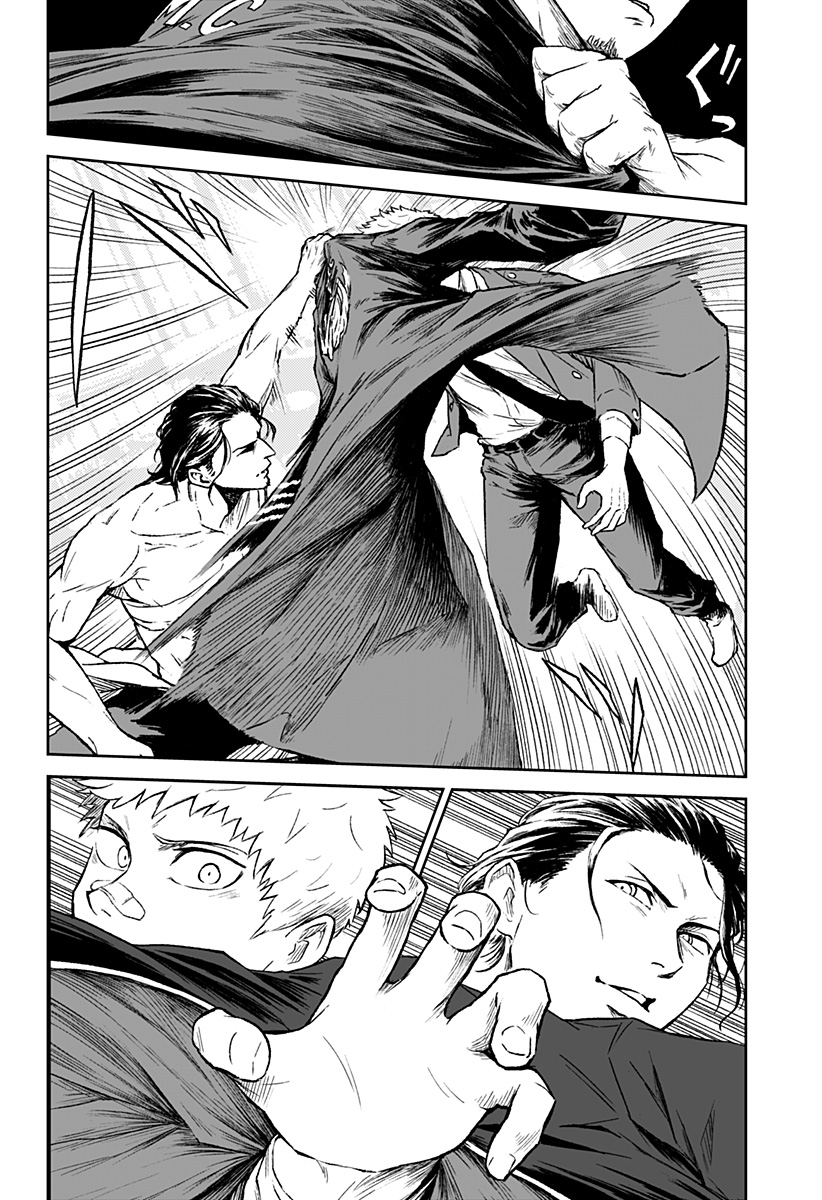 アストロベイビー Chap 23 - Next Chap 24