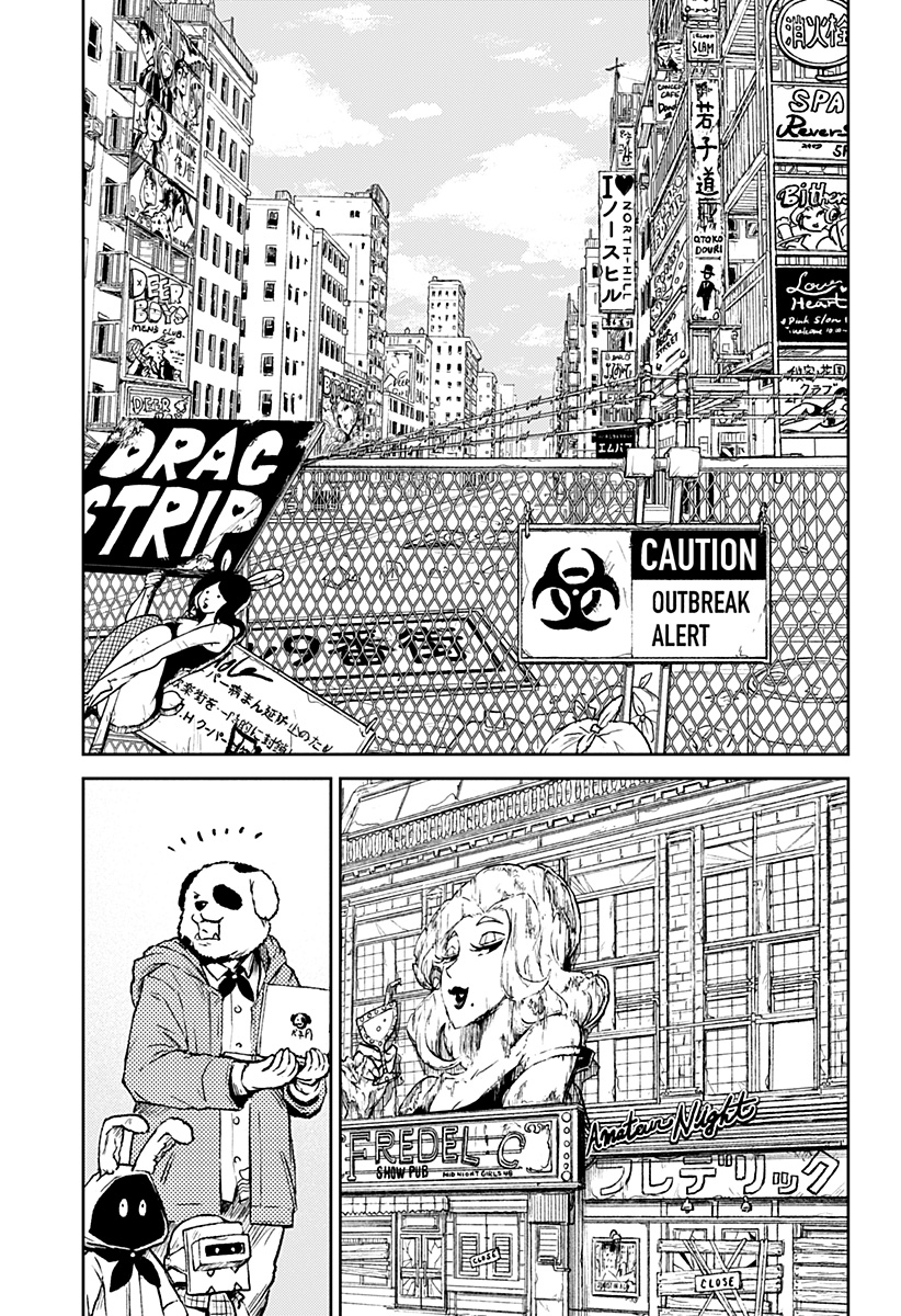 アストロベイビー Chap 24 - Next Chap 25