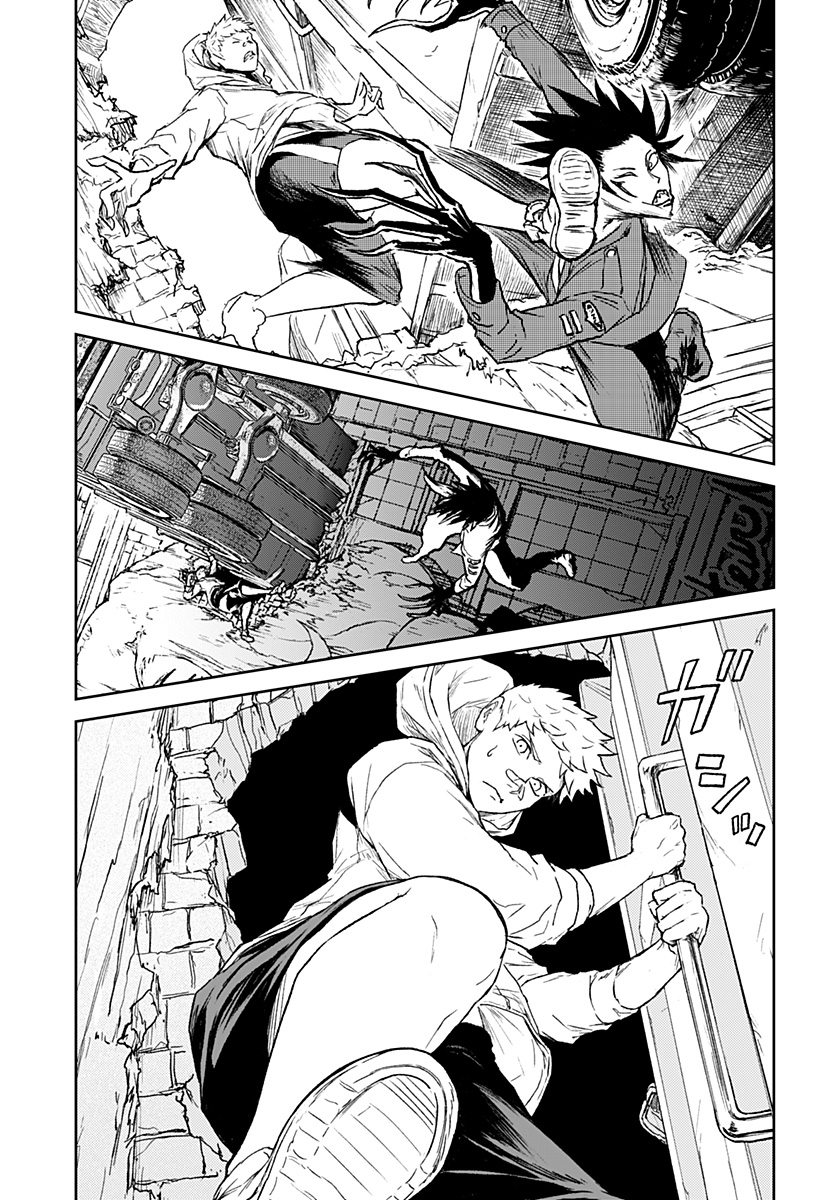 アストロベイビー Chap 28 - Next Chap 29