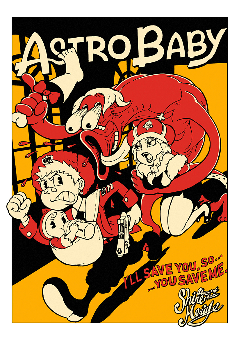 アストロベイビー Chap 33.5 - Next Chap 34.5