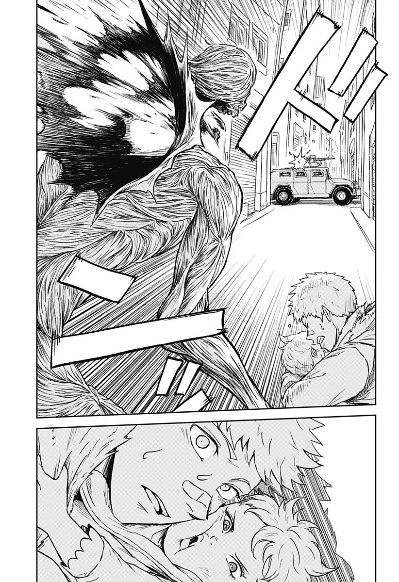 アストロベイビー Chap 31 - Next Chap 32