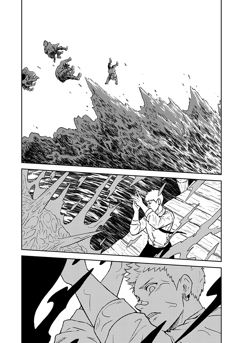 アストロベイビー Chap 38 - Next Chap 39