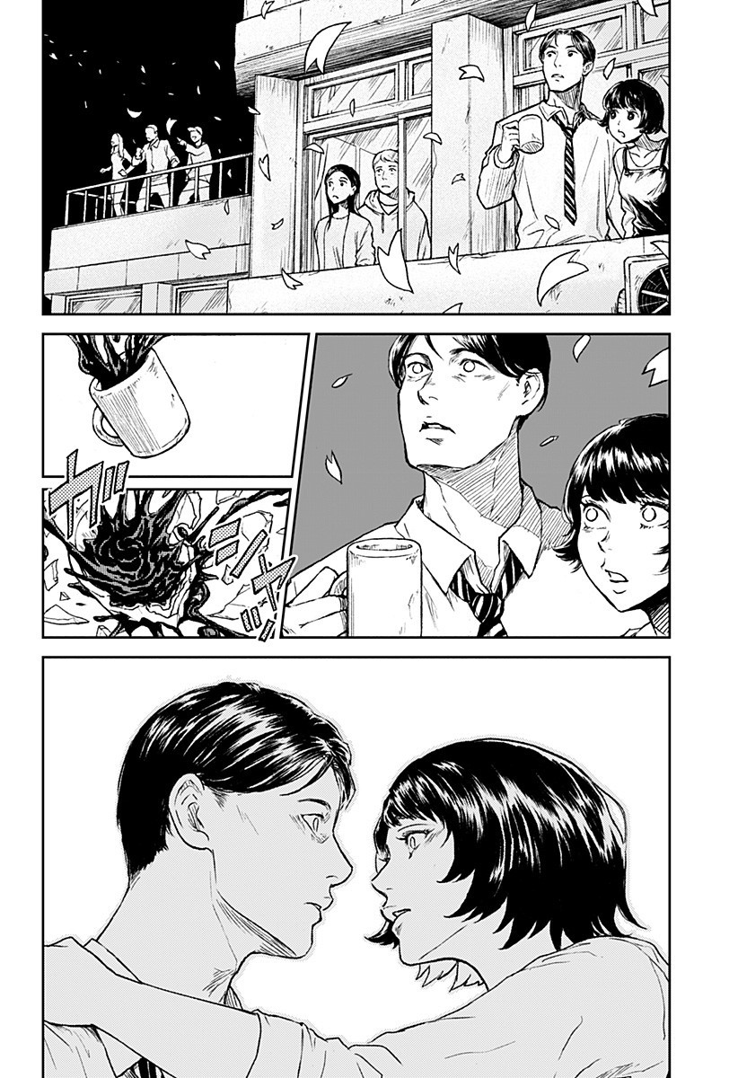 アストロベイビー Chap 40 - Next Chap 41