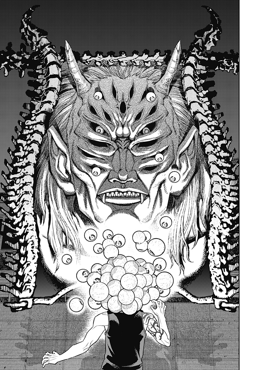 アスラの沙汰 Chap 3 - Next Chap 4