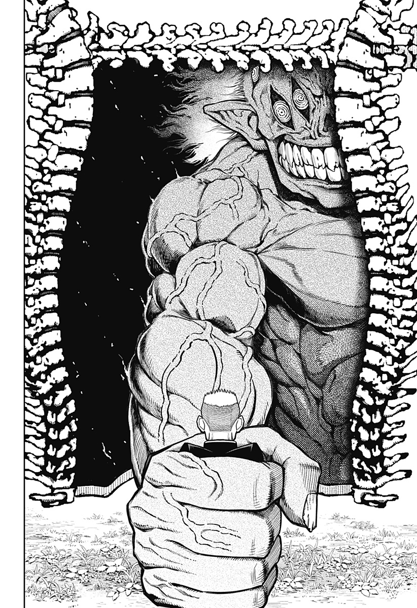 アスラの沙汰 Chap 1 - Next Chap 2