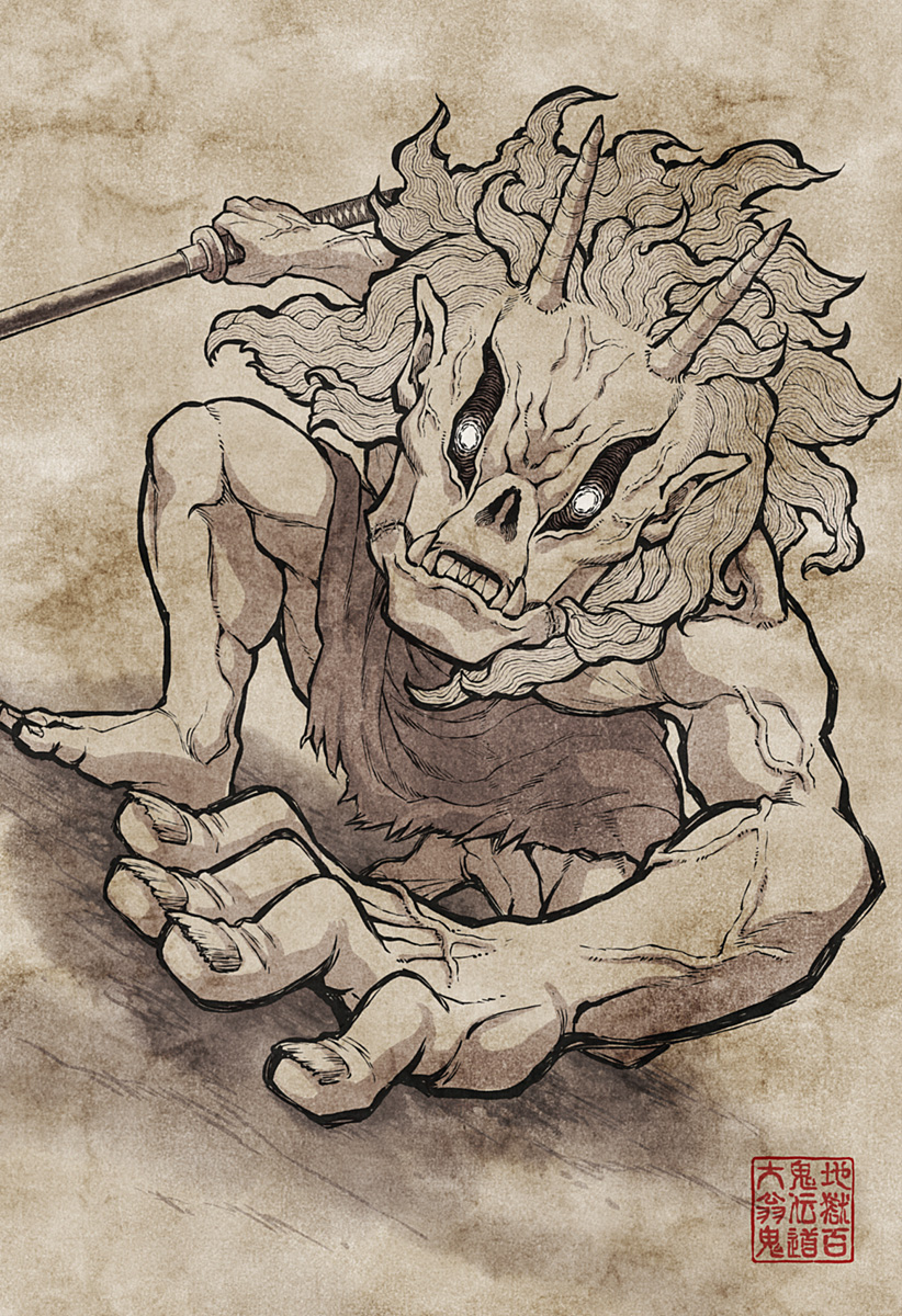 アスラの沙汰 Chap 9.5 - Next Chap 10.5