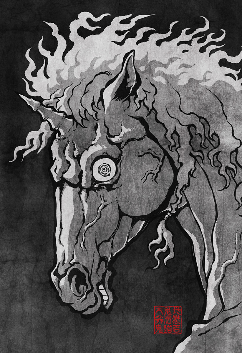 アスラの沙汰 Chap 9.5 - Next Chap 10.5