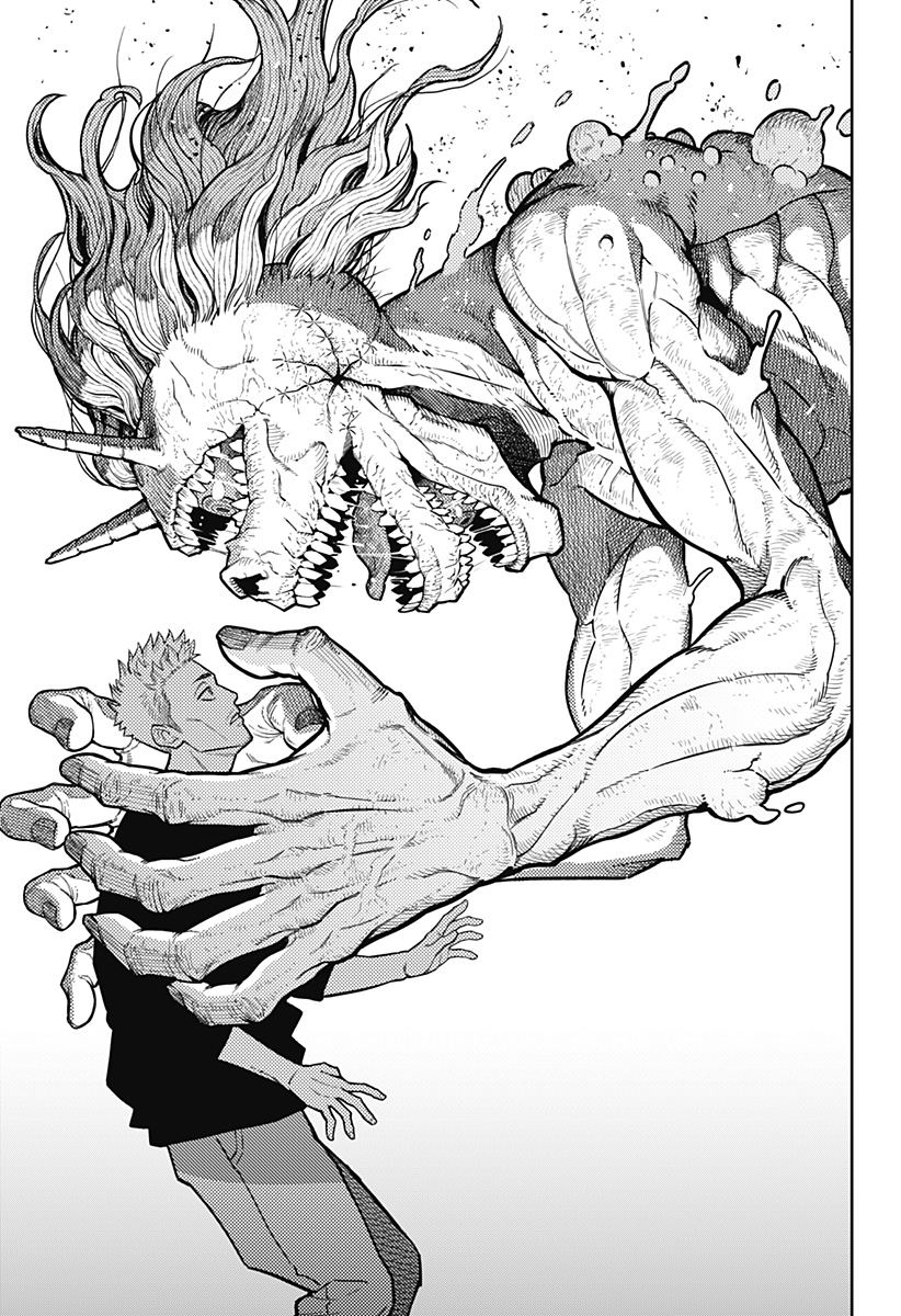 アスラの沙汰 Chap 12 - Next Chap 13