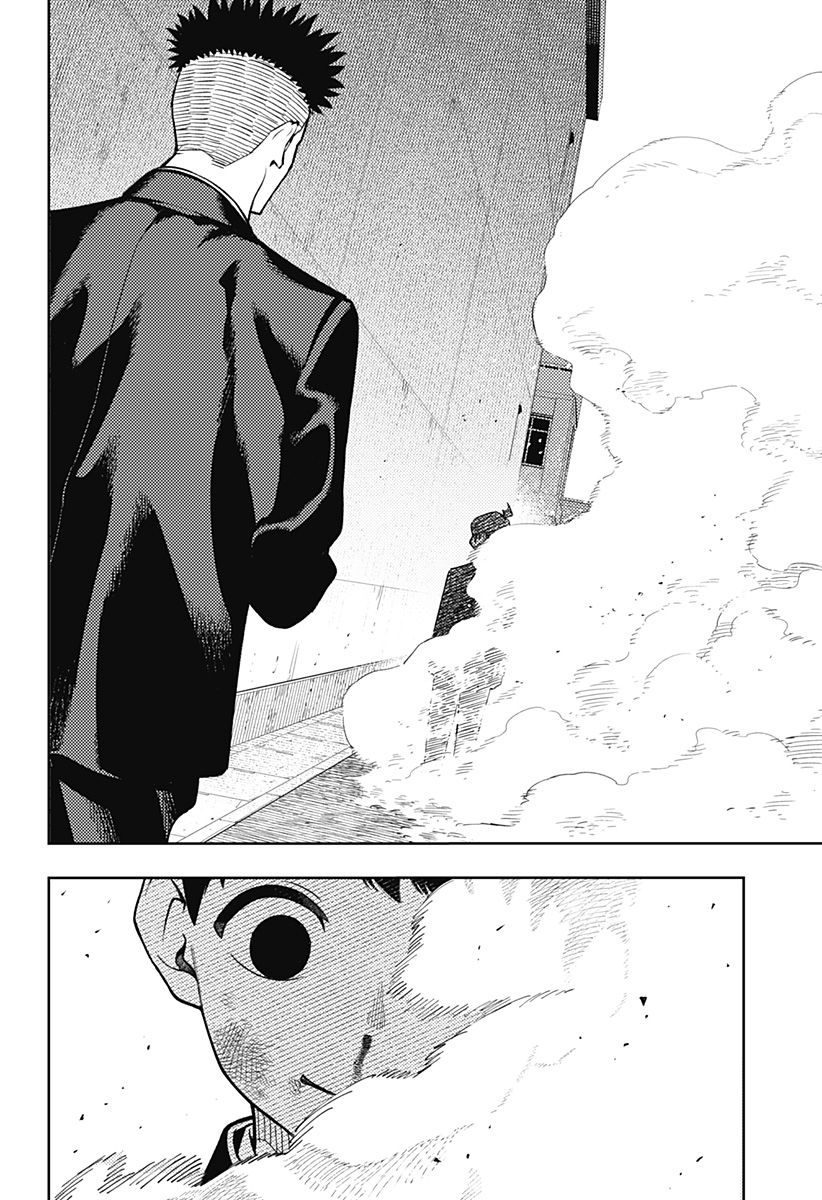 アスラの沙汰 Chap 15 - Next Chap 16