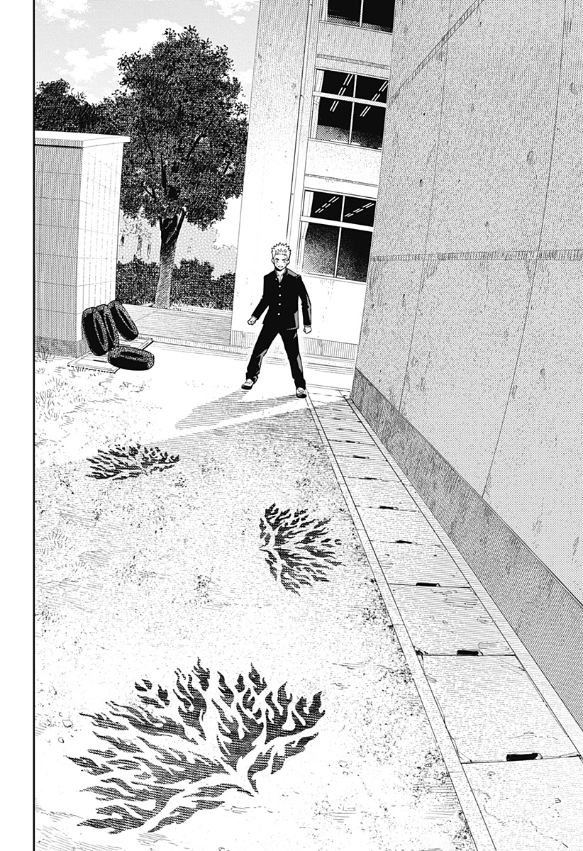 アスラの沙汰 Chap 15 - Next Chap 16