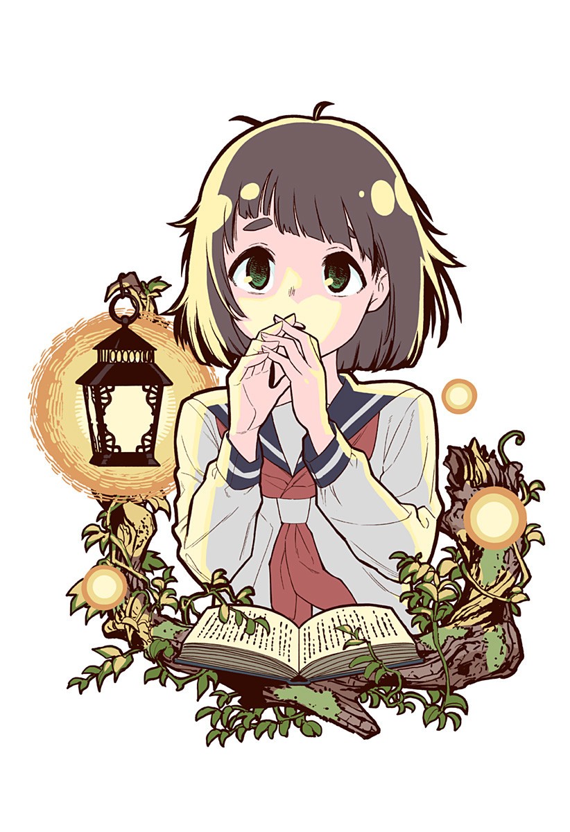 アスラの沙汰 Chap 16.5 - Next Chap 17.5