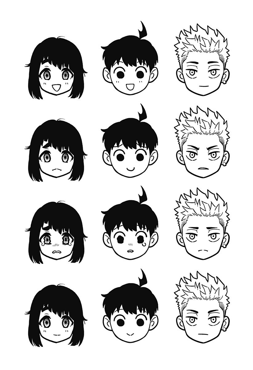 アスラの沙汰 Chap 16.5 - Next Chap 17.5