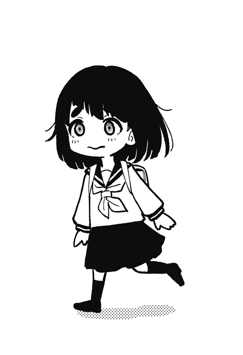 アスラの沙汰 Chap 16.5 - Next Chap 17.5