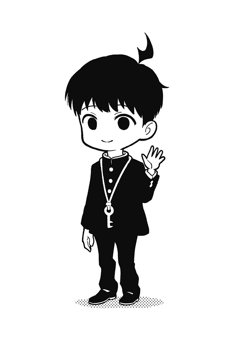 アスラの沙汰 Chap 16.5 - Next Chap 17.5