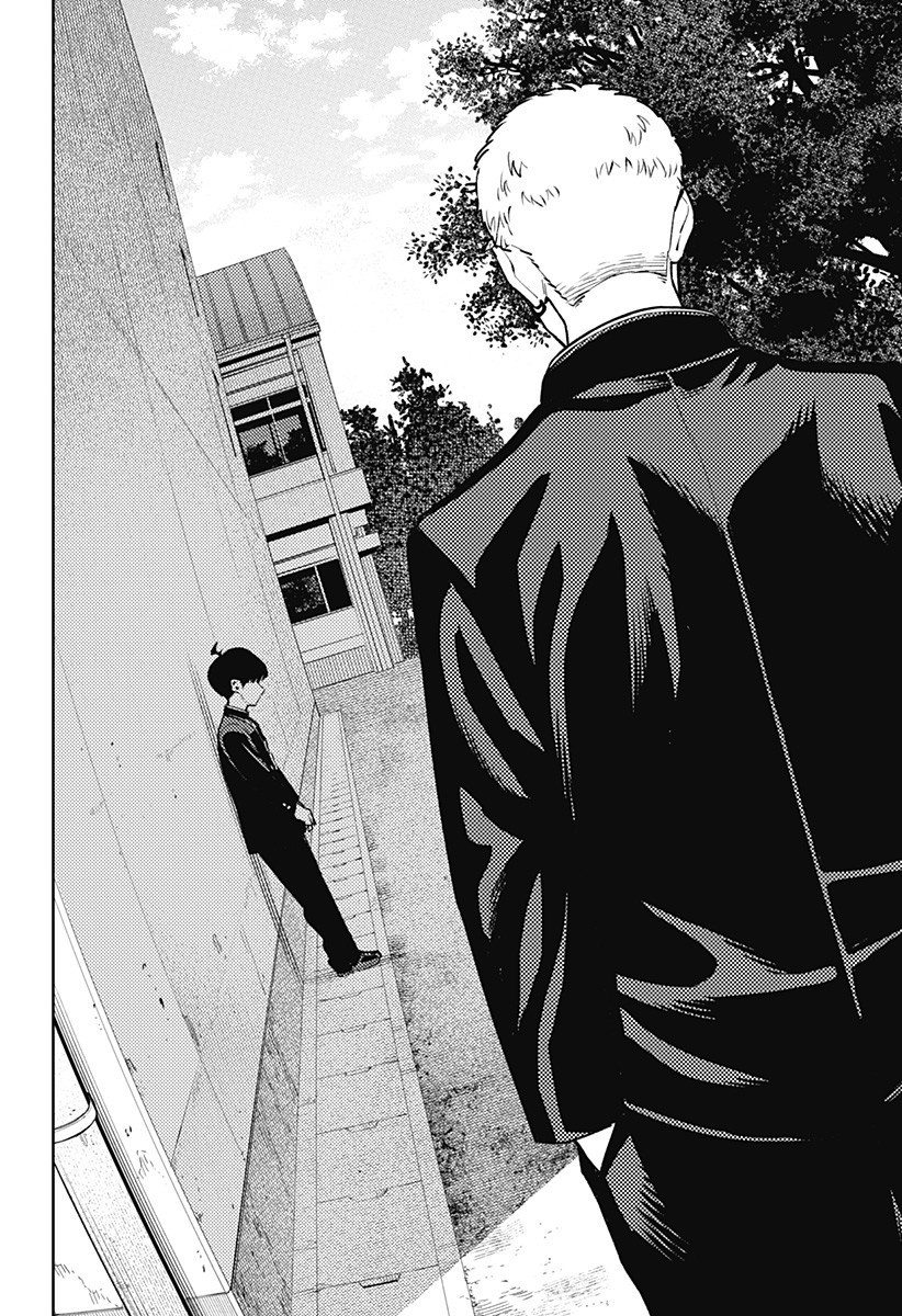 アスラの沙汰 Chap 18 - Next Chap 19